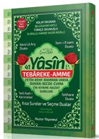 41 Yasin Orta Boy Fihristli Bilgisayar Hatt, Kolay Okunan, Renkli Yasin-i erif (Kod: 060) Huzur Yaynevi