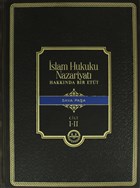 slam Hukuku Nazariyat Hakknda Bir Ett ( Cilt 1-2 ) Diyanet leri Bakanl