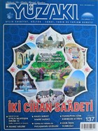 Yzak Aylk Edebiyat, Kltr, Sanat, Tarih ve Toplum Dergisi / Say:137 Temmuz 2016 Yzak Yaynclk