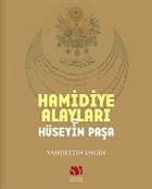 Hamidiye Alaylar ve Hseyin Paa Sebahattin Yldz Vakf