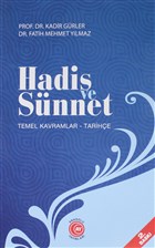 Hadis ve Snnet Anadolu Ay Yaynlar