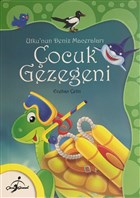 Kaln Cep Kitaplar (10 Kitap Takm) ocuk Gezegeni