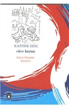 Cce Burun Rusa Hikayeler Seviye 6 Dorlion Yaynevi