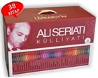Ali eriat Klliyat (Kutulu Set) Fecr Yaynlar
