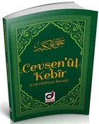 Ceven`l Kebir (Celcelutiyye laveli) Dua Yaynlar