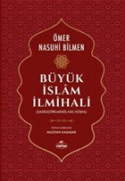 Byk slam lmihali (2. Hamur) - Sadeletirilmemi Asl Nsha Ravza Yaynlar