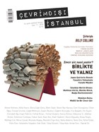evrimd stanbul  Aylk Edebiyat Dergisi Say: 11 2018 Delta Yaynlar