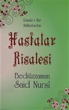 Hastalar Risalesi (Orta Boy, Kod: 0069) Sebat Yaynlar