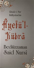 Ayetl Kbra (Cep boy, Kod: 0092) Sebat Yaynlar