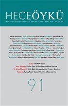 Hece yk Dergisi Say: 91 (ubat - Mart 2019) Hece Dergisi