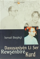 Daxuyaniyen Li Ser Rewenbire Kurd Belge Yaynlar