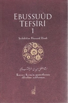 Ebussuud Tefsiri (11 Kitap Takm Kutulu) Boazii Yaynlar