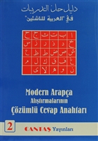 Modern Arapa Altrmalarnn zml Cevap Anahtar 2 Canta Yaynlar