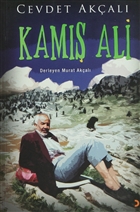 Kam Ali Cinius Yaynlar