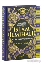Aklamal-Muamelatl slam lmihali (Byk Boy) ile Yaynlar