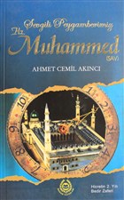 Sevgili Peygamberimiz Hz. Muhammed 7 Bahar Yaynlar