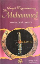 Sevgili Peygamberimiz Hz. Muhammed 8 Bahar Yaynlar