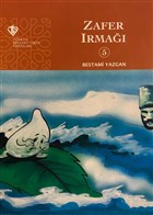 Zafer Irma - Gkyz Dostlar 5 Trkiye Diyanet Vakf Yaynlar