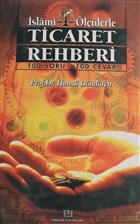 slami llerle Ticaret Rehberi Erkam Yaynlar