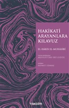 Hakikati Arayanlara Klavuz Takdim