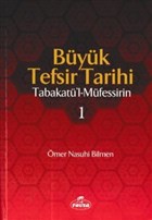 Byk Tefsir Tarihi Cilt: 1 Ravza Yaynlar