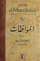 El-Muvafakat Cilt: 4 z Yaynclk