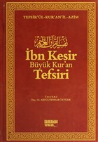 bn Kesir Byk Kur`an Tefsiri Cilt: 2 Kahraman Yaynlar