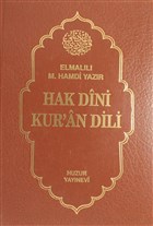 Hak Dini Kur`an Dili Cilt: 1 Huzur Yaynevi