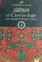 El-Cami`us-Sair Min Ahadisi`l-Bein-Nezir Cilt: 4 Ocak Yaynlar