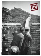 z Dergisi Say: 62 Mays - Haziran - Temmuz 2019 Fotorafevi Yaynlar
