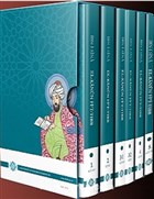 El-Kanun Fi`t-Tbb (6 Kitap Ciltli-Kutulu) Atatrk Kltr Merkezi Yaynlar