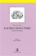 Kavaid-i Lisan- Trki Trk Dil Kurumu Yaynlar
