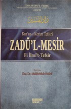 Zad`l-Mesir Fi ilmi`t-Tefsir Cilt: 6 Kahraman Yaynlar