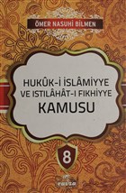 Hukuk-i slamiyye ve Istlahat- Fkhiyye Kamusu Cilt: 8 Ravza Yaynlar