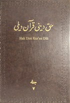 Hak Dini Kur`an Dili Meali Cilt: 7 Diyanet leri Bakanl