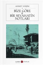 Bize Gre - Bir Seyahatin Notlar (Cep Boy) Karbon Kitaplar - Cep Kitaplar