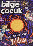 Bilge ocuk Dergisi Say: 35 Temmuz 2019 Bilge ocuk Dergisi