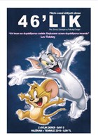 46`lk Fikir Sanat Edebiyat ve Psikoloji Dergisi Say: 5 Haziran-Temmuz 2019 46`lk Dergisi Yaynlar