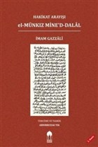Hakikat Aray Bursa Akademi