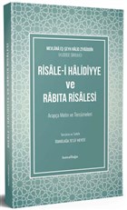 Risale-i Halidiyye ve Rabta Risalesi smailaa Yaynlar