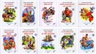 Anadolu`dan Masallar Dizisi - 10 Kitap Takm (MEB Onayl) Biryay