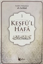 Kef`l-Hafa (4 Cilt Takm) Beka Yaynlar