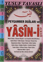 Yasin-i erif Kur`an`dan Seme Sureler (E26) Tavasl Yaynlar