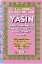 41 Srl Sureler Yasn Mavi Kod 206 Pamuk Yaynclk