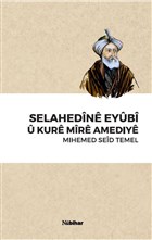 Selahedine Eyubi U Kure Mire Amediye Nubihar Yaynlar