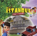 Emirgan Korusu - stanbul Muhafzlar Kltr A.. - Ariv