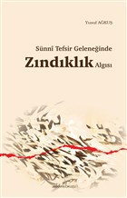 Snni Tefsir Geleneinde Zndklk Algs Ankara Okulu Yaynlar