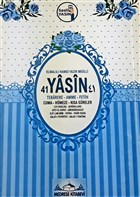 41 Yasin-i erif Mavi Zemin Medrese Kitabevi