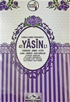 41 Yasin-i erif Mor Zemin Medrese Kitabevi