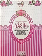 41 Yasin-i erif Pembe Zemin Medrese Kitabevi